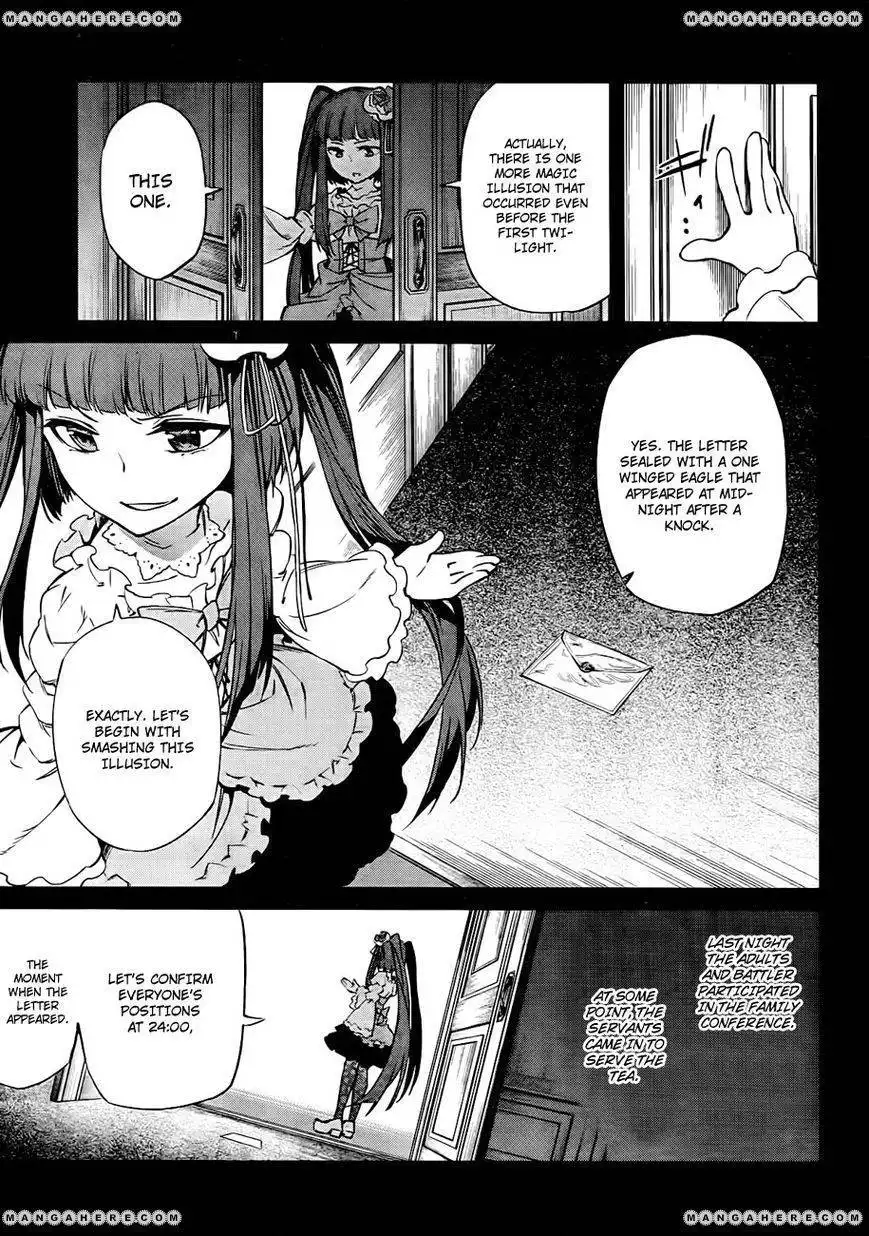 Umineko No Naku Koro Ni Chiru Episode 5 End Of The Golden Witch Chapter 18 33